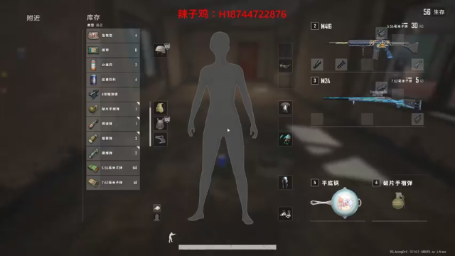 【2021-06-25 20点场】阿聪丷：【阿聪】10天上大师day1~