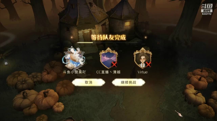 【2021-06-25 11点场】你的小提莫吖：养肝护肝中