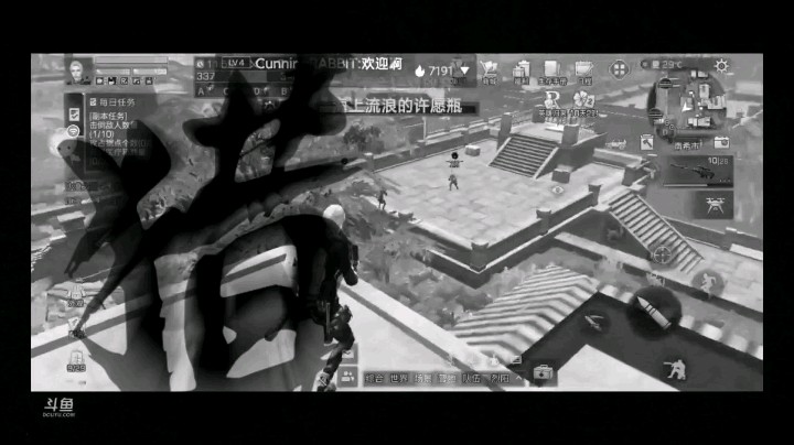 我还要回去再练练狙