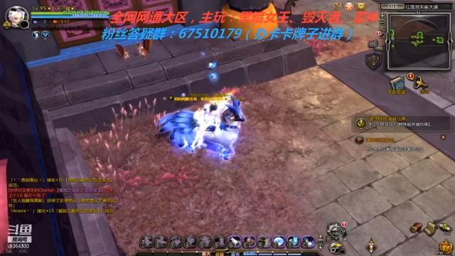 【2021-06-26 21点场】竿神天猫：新版本，没啥亮点