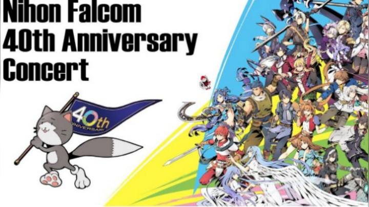 Falcom成立40周年音乐会 Falcom jdk Band带来《伊苏》《轨迹》经典曲目