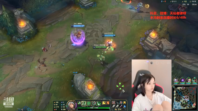 【2021-06-26 22点场】天仙老婆呀：电一有车位哦~