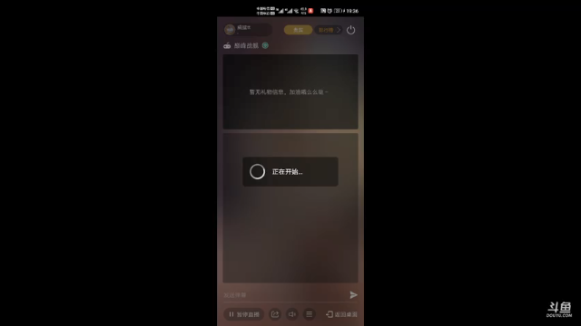 【2021-06-26 19点场】威猛tt：单骠独饮去打野 ！