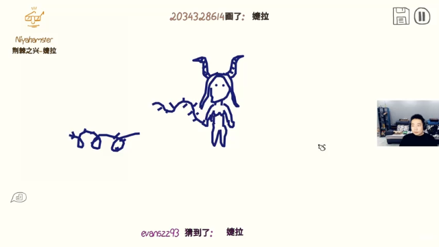 【2021-06-26 01点场】亡命快递龙龙龙：黑洞直播间！斗鱼出气筒来啦！