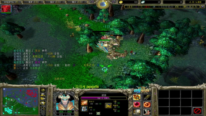 【2021-06-26 15点场】肖璐s：没有人能拒绝狂血马