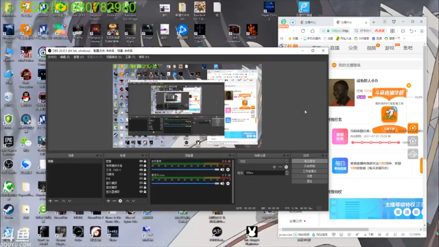 【2021-06-25 23点场】咸鱼超人小D：你没看过的恐怖短篇游戏~