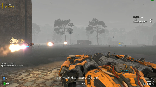 【逃离塔科夫】狐狸不太Sao的精彩时刻 20210626 11点场