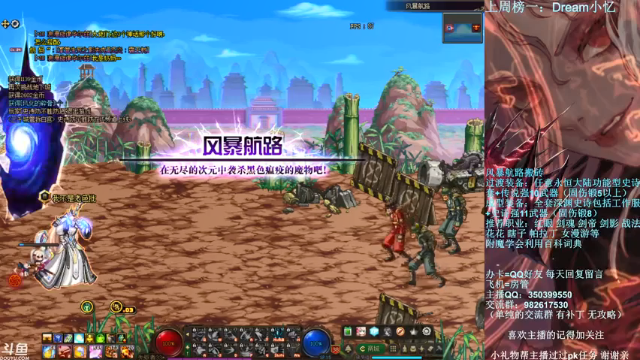 【2021-06-25 20点场】宁宁是一只魔剑：宁宁的搬砖聊天室