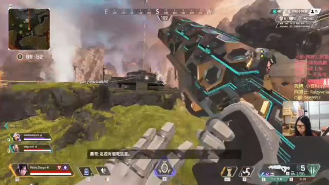 【2021-06-21 22点场】Raizy雪：呜呜呜 太菜惹 呜呜