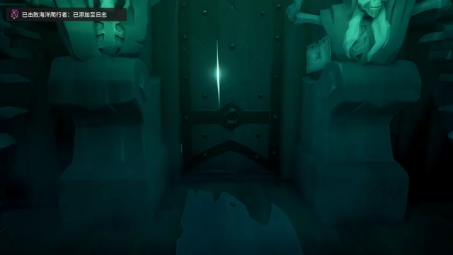 【2021-06-26 05点场】小柳LOL：第三章！加勒比海盗史诗任务