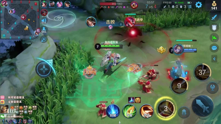 【2021-06-25 23点场】亚瑟王丶Z：新赛季三排冲王者冲冲冲