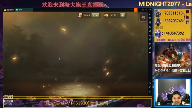 对面水平不行啊，再一次让我拿到胜利，简简单单