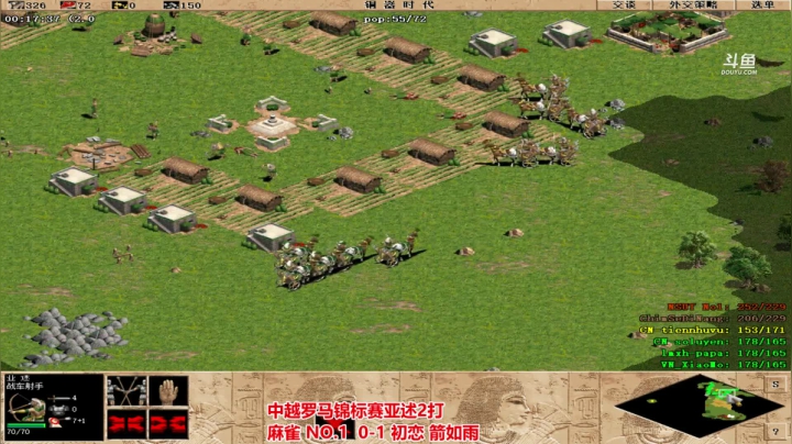 【2021-06-25 21点场】罗马协会：罗马复兴巅峰对决