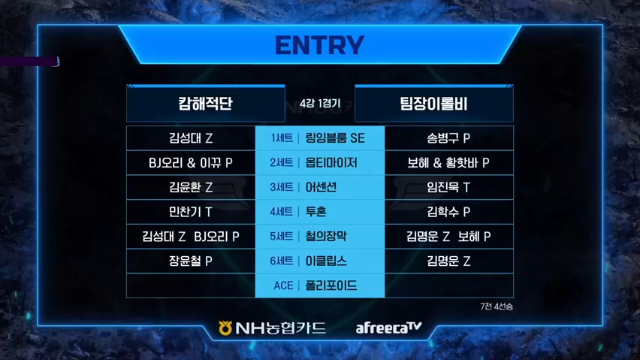 【2021-06-25 18点场】抬抬乙抬乙抬抬：【直播】星际争霸第一视角