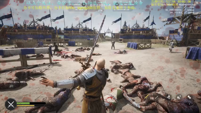 【2021-06-26 00点场】618是真滴帅：pubg，掉分小队，9点骑士