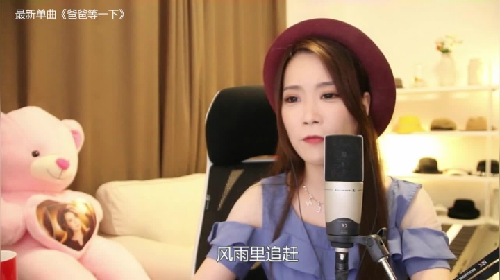 【音乐】亮声Open的精彩时刻 20210626 21点场