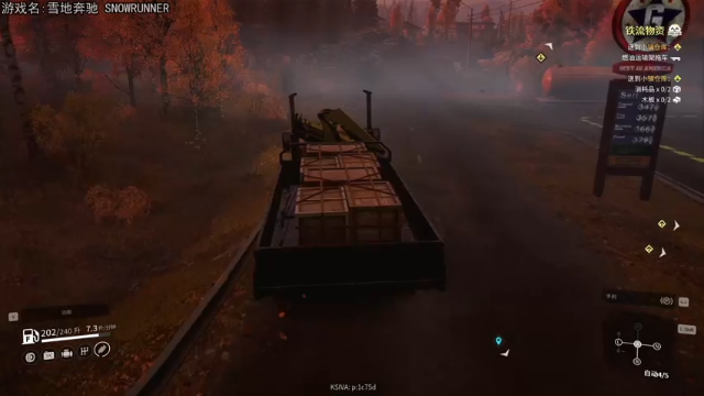 【2021-06-25 22点场】巴格拉斯：热爱生活，走进巴叔