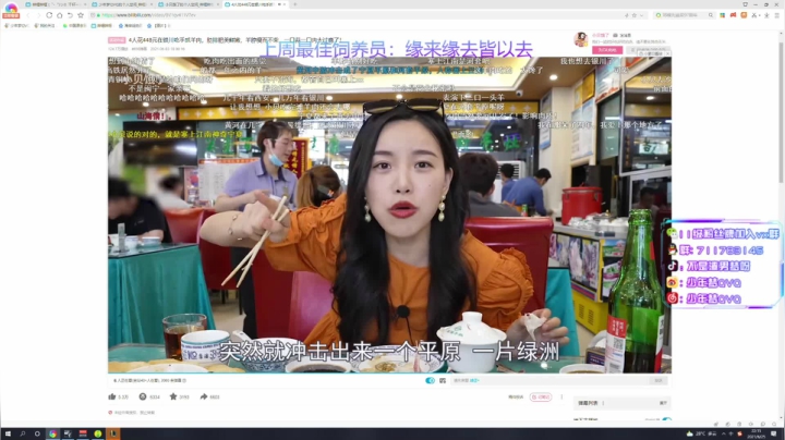 【2021-06-25 22点场】少年梦QVQ：双服大师宝可梦，你看我行吗？
