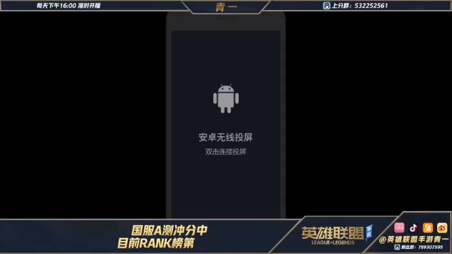 【2021-06-23 19点场】心星丶青一：失踪人口回归 精英杯动手