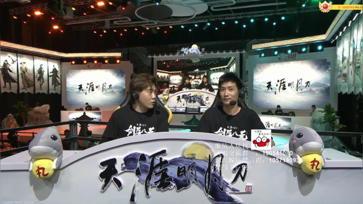 【2021-06-26 19点场】马丁老师：激情世界boss！！！！