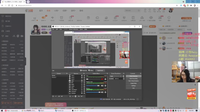 【2021-06-19 21点场】Raizy雪：呜呜呜 太菜惹 呜呜
