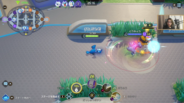 【LOL手游】主任5748的精彩时刻 20210626 00点场