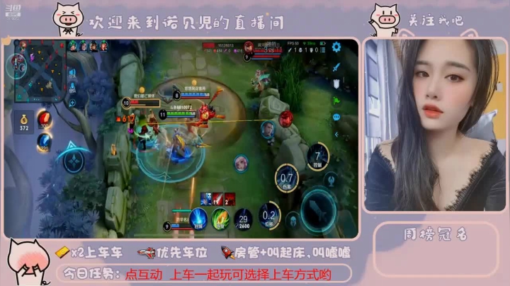 面对对面接二连三的送死怎么办，当然是收下人头啦