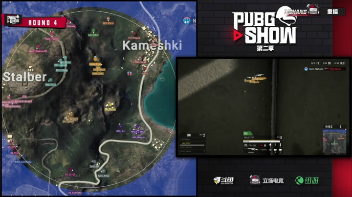 【2021-06-26 14点场】绝地求生赛事3：【PUBG SHOW】职业组