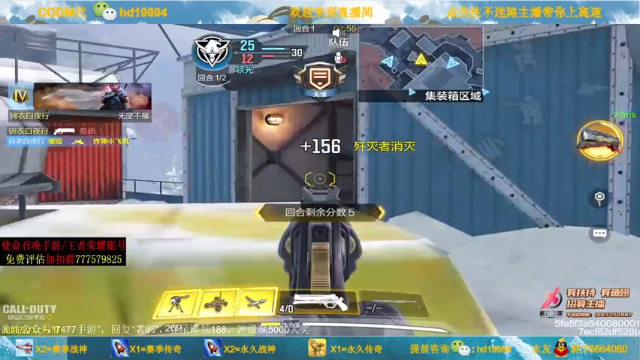 【2021-06-26 14点场】叫老公别叫老郭：单排上传奇乱杀