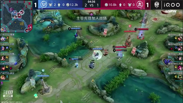 【2021-06-26 20点场】解说潇洒：总决赛：HERO VS TTG