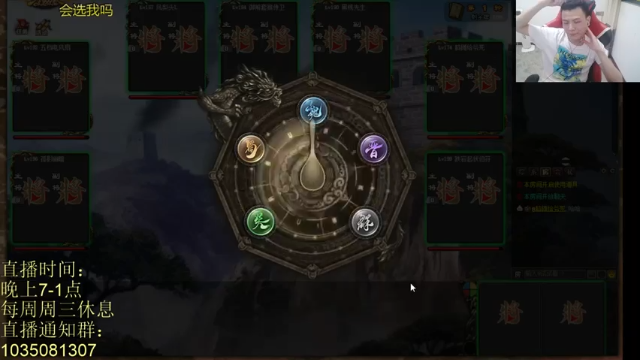 主播战力无双和队友相互配合，轻松赢得比赛