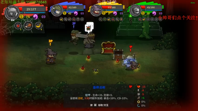 【2021-06-24 22点场】帅帅的老翔翔：介不是你们最喜欢的小骨吗！