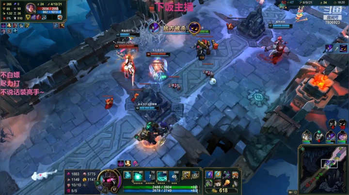 最美是午颜的精彩时刻 20210626 17点场