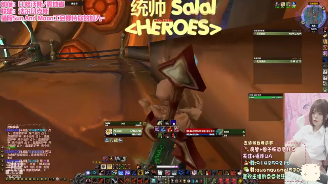 【2021-06-25 23点场】圈圈子丶：单身圈喜提凤凰弓~！！！