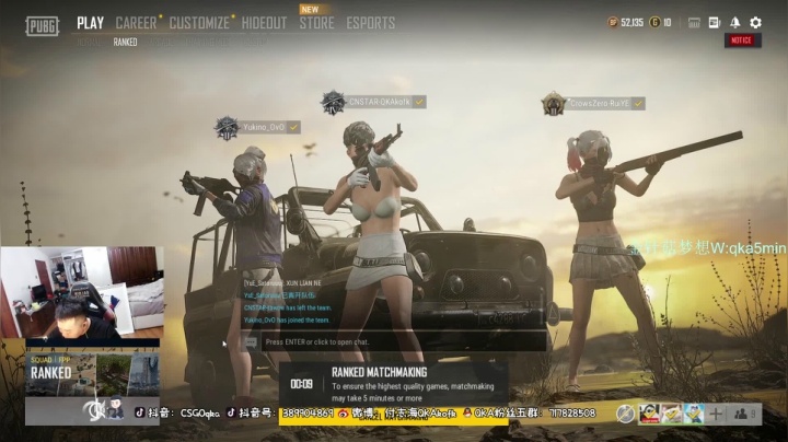 【2021-06-25 23点场】付志海QKAkofk：【不到120斤不改标题】准时13点.