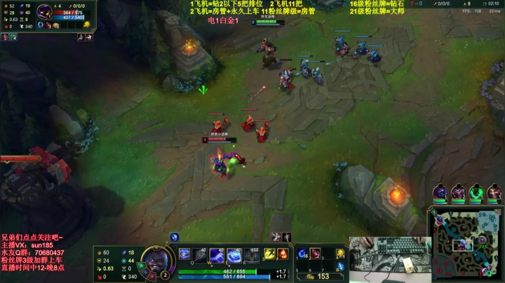 【2021-06-24 15点场】法神瑞兹：瑞兹史诗级加强！金蝉脱壳