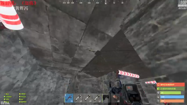 【2021-06-25 23点场】1K黄辉冯：[部落] 生存大师 全能选手