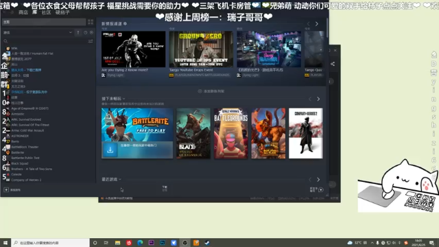 【2021-06-25 18点场】我真的是硬柿子：【萌新导师】新档开局教学！