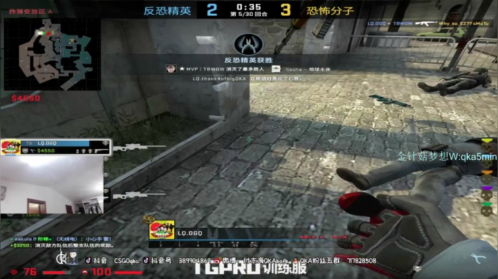 【2021-06-25 21点场】付志海QKAkofk：【不到120斤不改标题】准时13点.