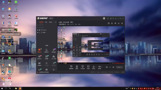 【2021-06-25 15点场】肖雕：斗鱼第一求关注主播