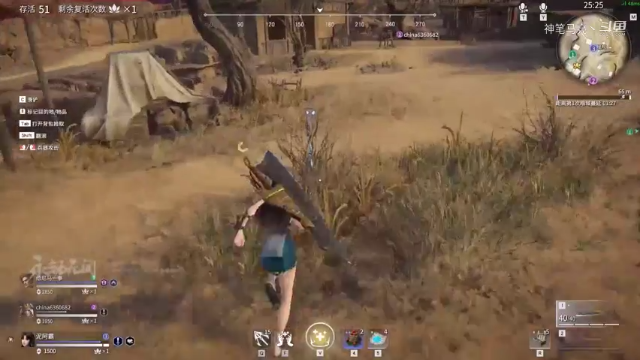 永劫无间试玩实况！[24]飞索追砍真滴帅！！天命之人躺吃两把！