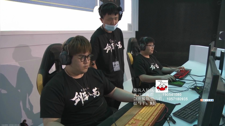 【2021-06-26 13点场】马丁老师：激情世界boss！！！！