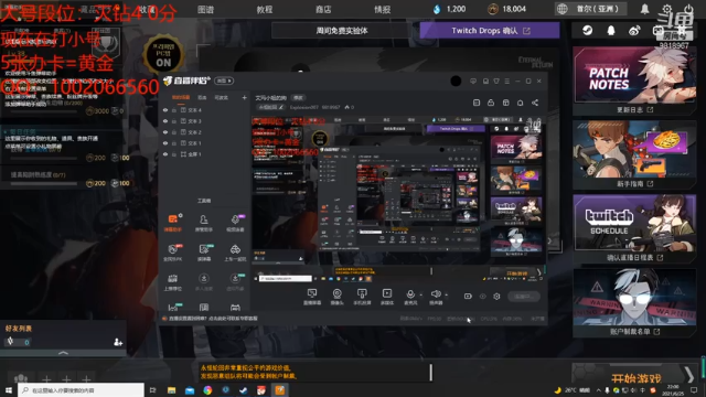 【2021-06-25 22点场】Explosion007：艾玛小姐的狗
