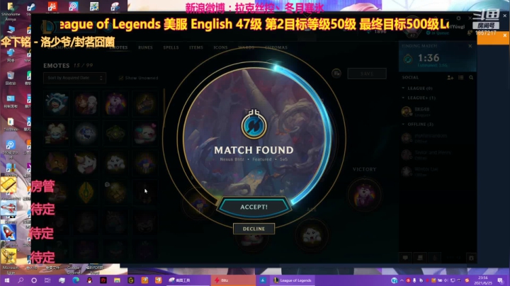 【2021-06-25 23点场】冬月寒氷熙宝兒AnyaYugi：极限闪击美服征战 打不赢收集者 デュエル