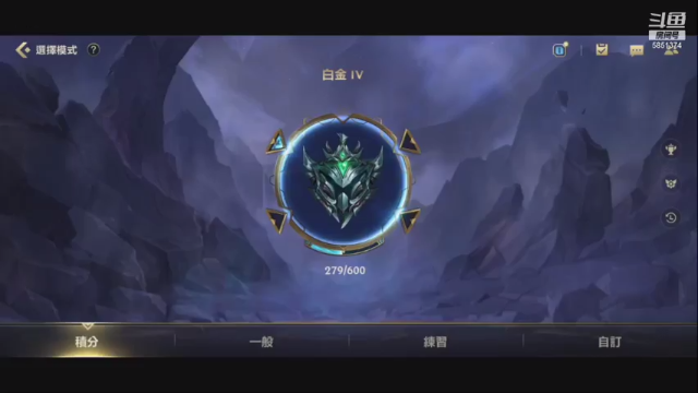 【2021-06-25 12点场】心星丶青一：快乐铂金翡翠有车位