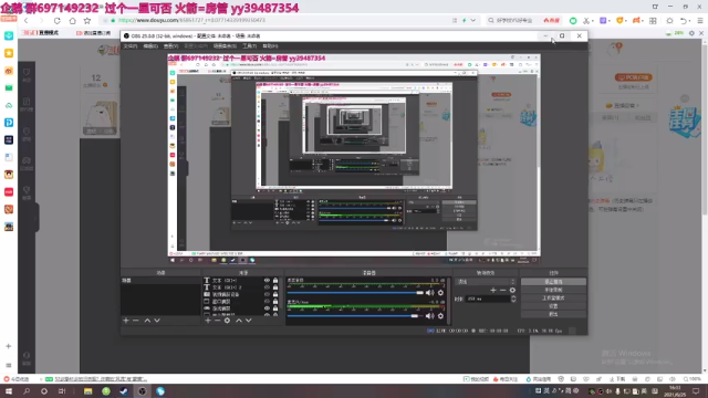 【2021-06-25 16点场】天然大白熊：开测七天三排冲榜！！！！