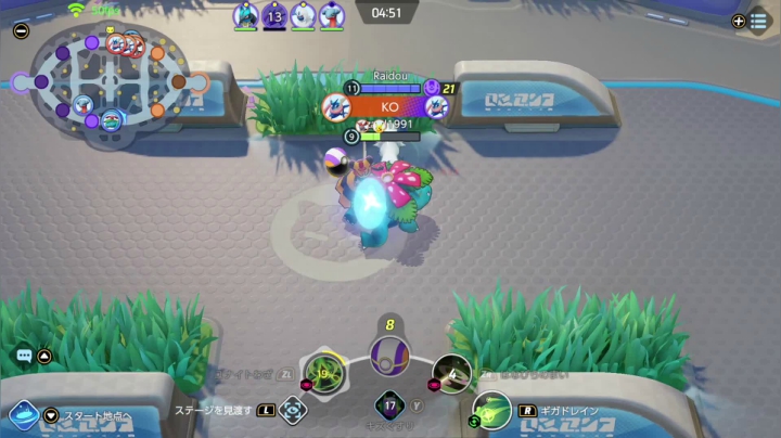 【2021-06-26 16点场】zard1991：zard1991