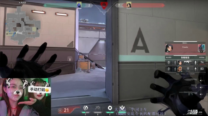 【2021-06-25 14点场】swichss：没有感情的游戏机