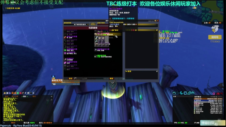 【2021-06-26 17点场】元气少女洞洞拐：【匕首岭】下午KLZ