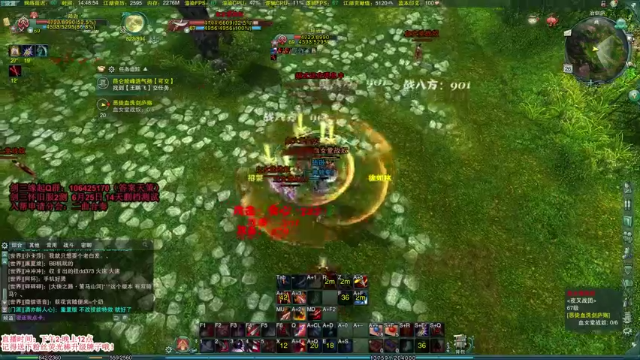 【2021-06-26 14点场】丶月咒：【剑三缘起】满级啦 开荒5小四大